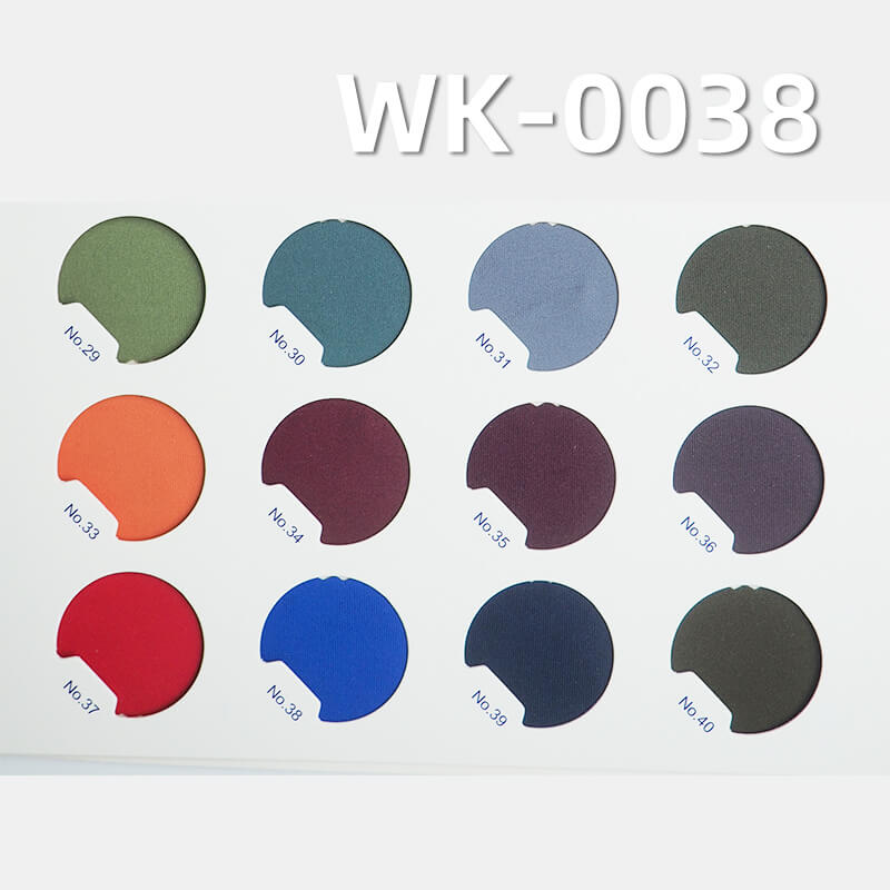 210g/m² Stretch Knit Fabric| 80% Polyester 20% Spandex Double-Sided Knit | High-Elasticity Lululemon-Inspired Material | Yoga & Outdoor Sports Apparel