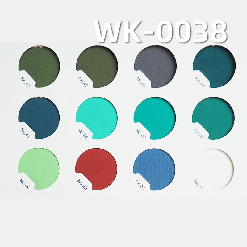 210g/m² Stretch Knit Fabric| 80% Polyester 20% Spandex Double-Sided Knit | High-Elasticity Lululemon-Inspired Material | Yoga & Outdoor Sports Apparel