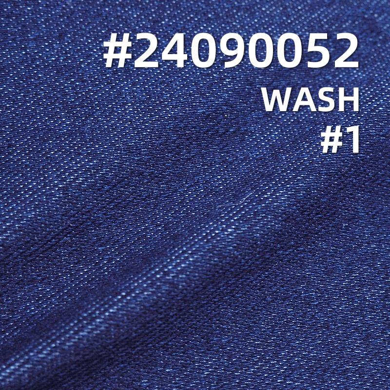 280g/m² Cotton-Polyester Stretch Twill Denim | Washable Indigo Knit Denim |Skirts, Women's Stretch Pants,Jacket Fabric