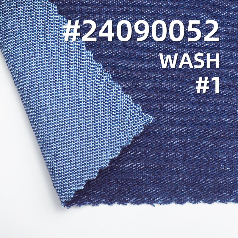 280g/m² Cotton-Polyester Stretch Twill Denim | Washable Indigo Knit Denim |Skirts, Women's Stretch Pants,Jacket Fabric