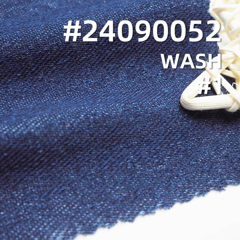 280g/m² Cotton-Polyester Stretch Twill Denim | Washable Indigo Knit Denim |Skirts, Women's Stretch Pants,Jacket Fabric