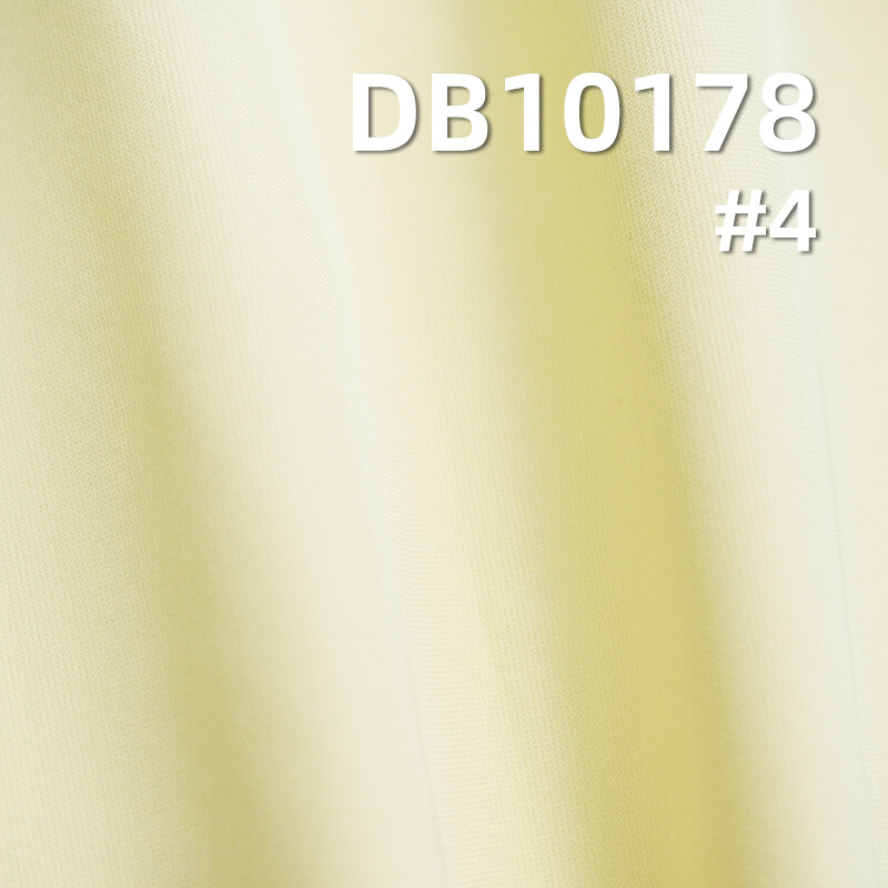 113g/m² Polyester Nylon Waterproof Fabric | T8 Diamond Texture with Lurex | Outdoor Shells, Windbreakers, Jackets, Down Coats, Padded Jackets