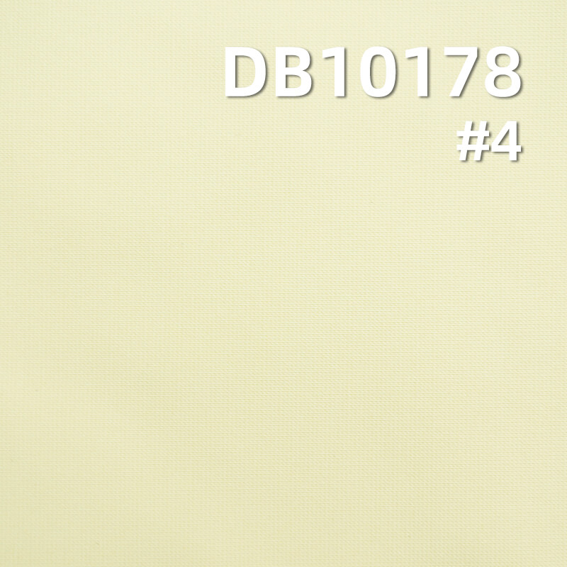 113g/m² Polyester Nylon Waterproof Fabric | T8 Diamond Texture with Lurex | Outdoor Shells, Windbreakers, Jackets, Down Coats, Padded Jackets