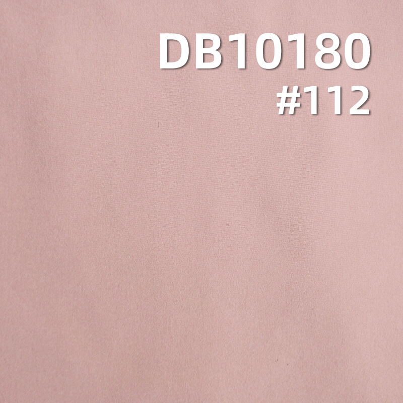 70g/m² Polyester Fabric | 30D T800 Plain Waterproof Cloth | Outdoor Jackets, Windbreakers, Down Coats, Puffer Fabrics