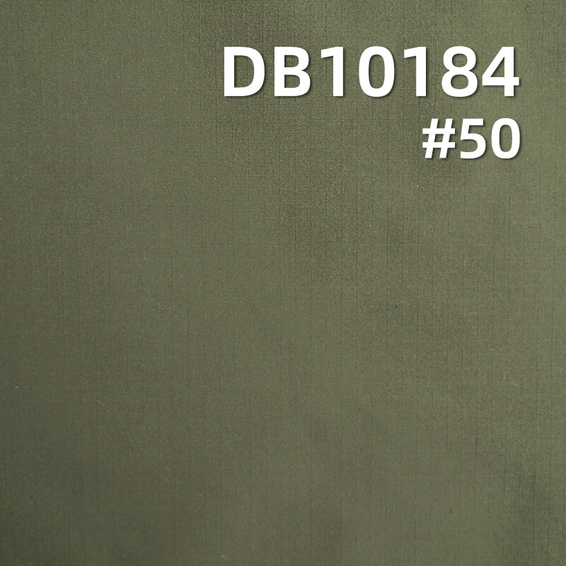 101g/m² Polyester Dyed Fabric | 50D Matte T8 Small Check (0.25*0.25) | Waterproof Plaid Fabric | Outdoor Jackets, Windbreakers, Coats, Down Jackets, Puffer Jackets Fabric