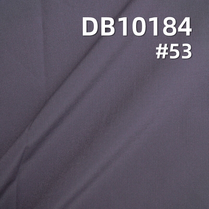 101g/m² Polyester Dyed Fabric | 50D Matte T8 Small Check (0.25*0.25) | Waterproof Plaid Fabric | Outdoor Jackets, Windbreakers, Coats, Down Jackets, Puffer Jackets Fabric