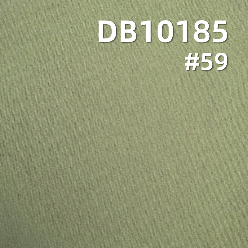 65g/m²  Waterproof Dyeing Fabric | 30D Matte Fabric | Nylon Crepe | Sun Protection Clothing, Jackets, Down Coats, Puffer Jackets Fabric