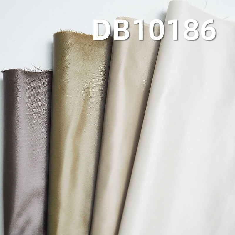 58g/m² Nylon Waterproof Dyeing Fabric |20D Matte Ripstop | Glossy Fabric |Down Coats, Puffer Jackets Fabric