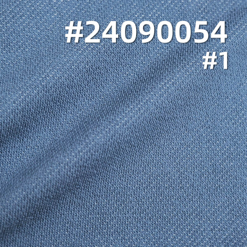 200g/m² Cotton-Polyester Stretch Fabric | Classic Wash-Free High-Durability Knit Denim | Jeans, Skirts, Apparel Fabric