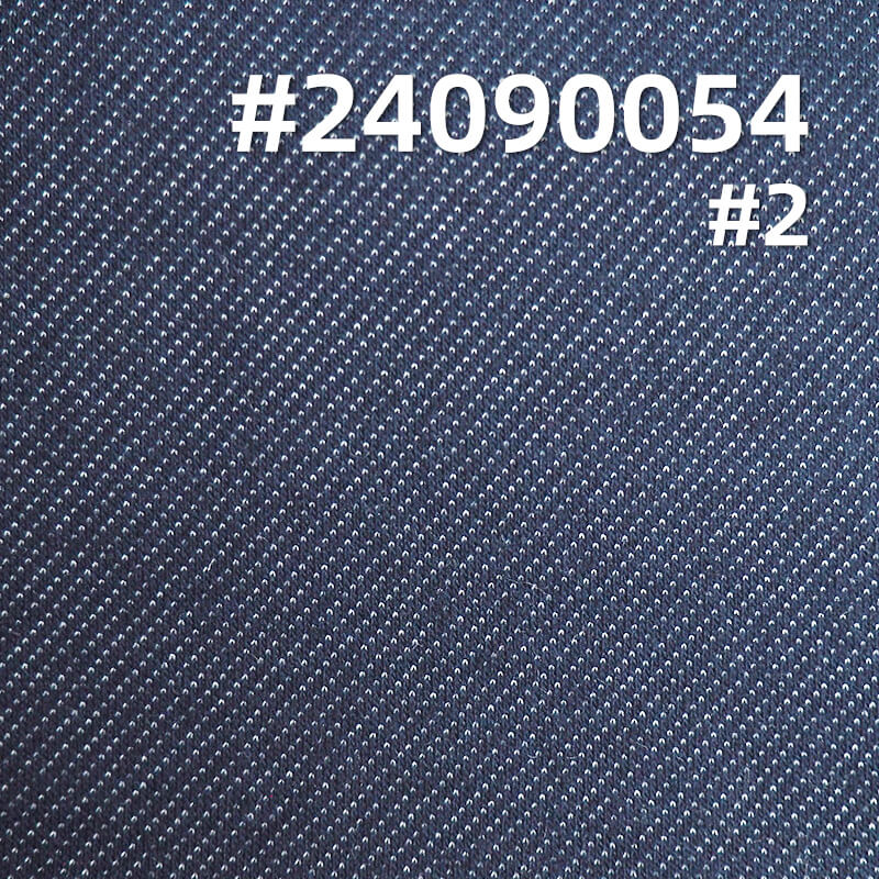 200g/m² Cotton-Polyester Stretch Fabric | Classic Wash-Free High-Durability Knit Denim | Jeans, Skirts, Apparel Fabric