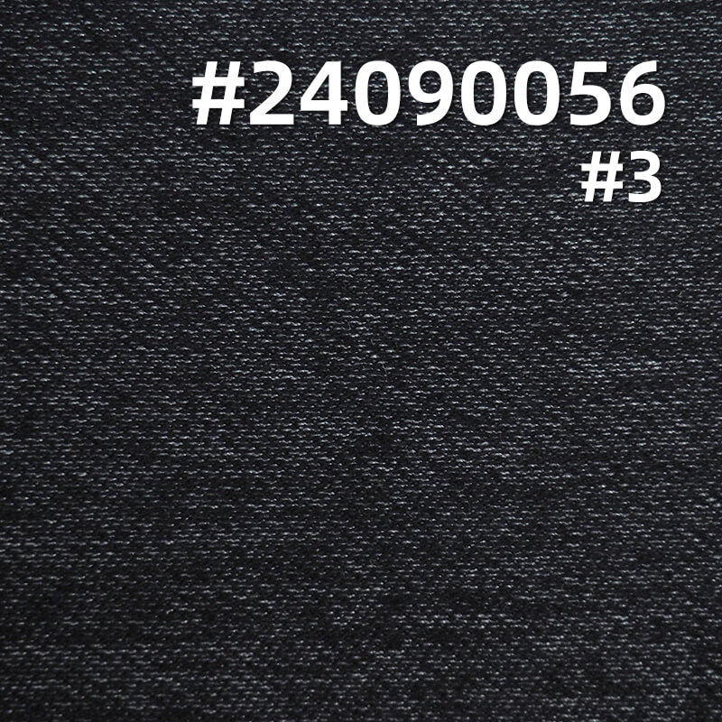 200g/m² Cotton-Polyester Stretch Twill Fabric | Wash-Free High-Durability Knit Denim | Spring-Summer Knit Denim Material