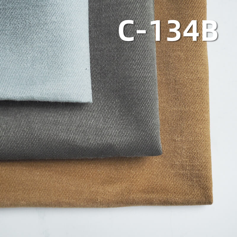 265g/m² Cotton Combed Fabric | High-Density Twill with Snow Velvet Finish | fall & winter fabric