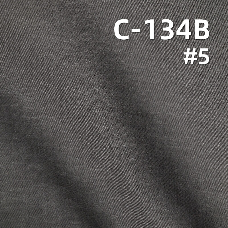 265g/m² Cotton Combed Fabric | High-Density Twill with Snow Velvet Finish | fall & winter fabric