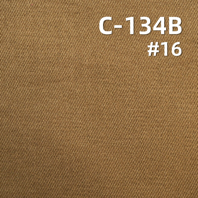 265g/m² Cotton Combed Fabric | High-Density Twill with Snow Velvet Finish | fall & winter fabric