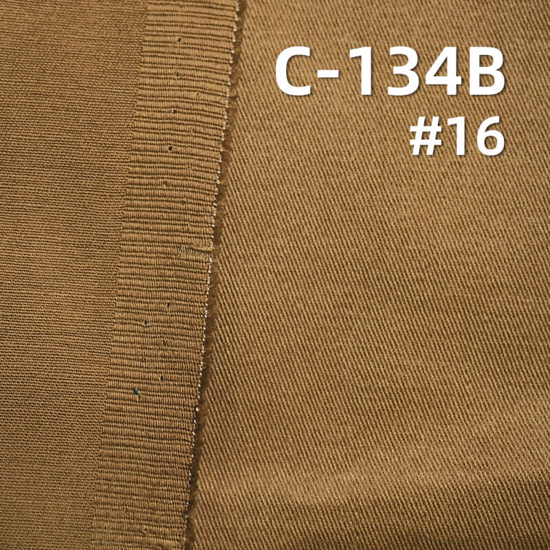 265g/m² Cotton Combed Fabric | High-Density Twill with Snow Velvet Finish | fall & winter fabric