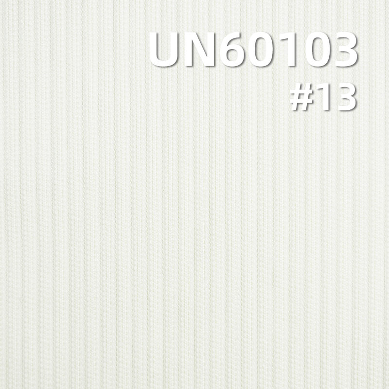 230g/m² Polyester Knitted Wash-Free Corduroy |8-Wale | Hats, Pants, Skirts, Outerwear Fabric