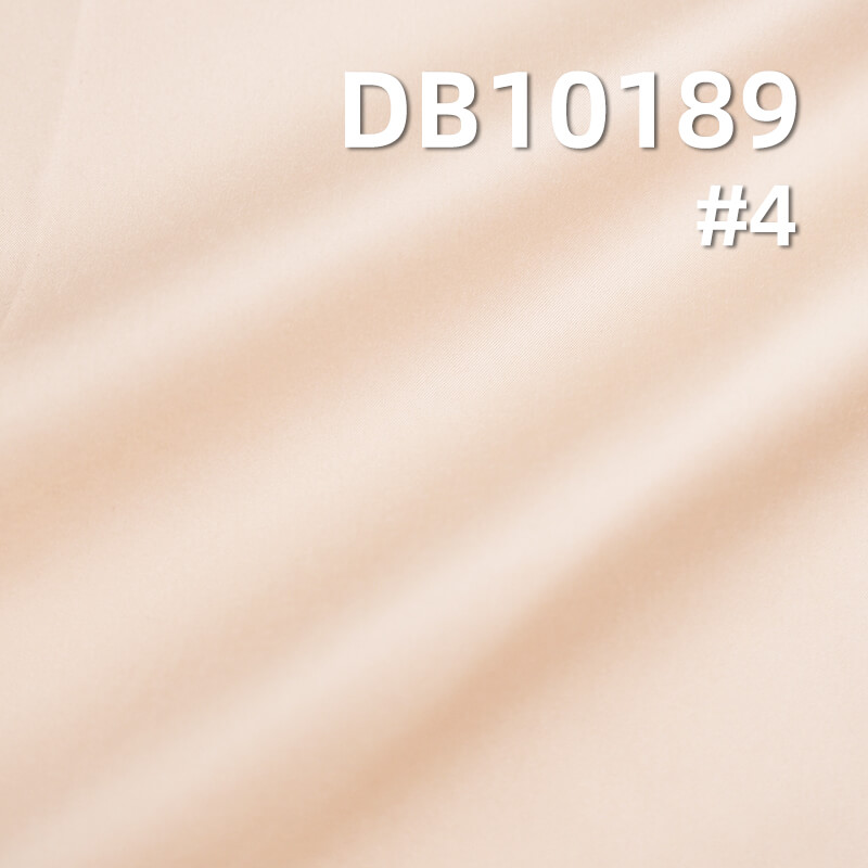 58g/m² Polyester Dyed Fabric | 30D Cationic Taffeta | Waterproof Fabric for Jackets & Coats