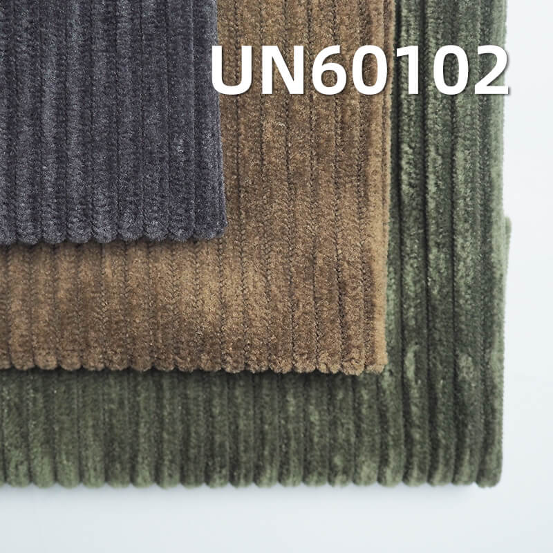 285g/m² Polyester Warp-Knitted  Wash-Free Corduroy |6 Wale | Hats, Pants, Skirts, Jackets Fabric
