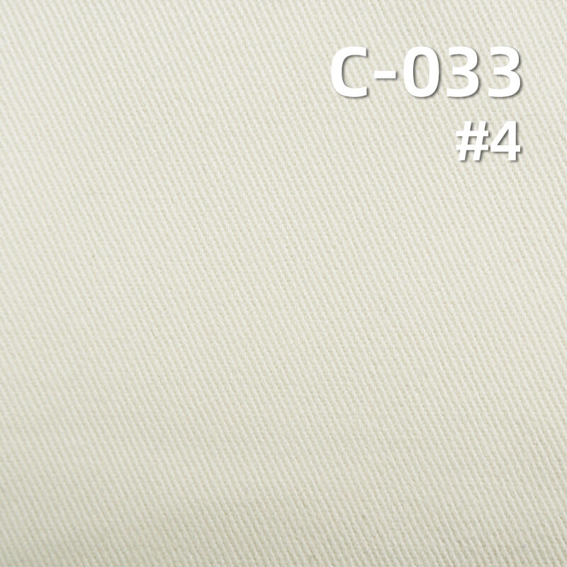 40*40 Combed Cotton Dyed Fabric | 140g/m² Down-Proof Plain Weave Fabric | Pants, Skirts, Jackets, Shirts