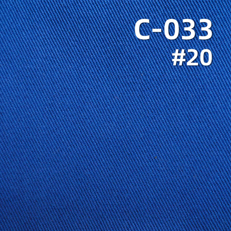 40*40 Combed Cotton Dyed Fabric | 140g/m² Down-Proof Plain Weave Fabric | Pants, Skirts, Jackets, Shirts