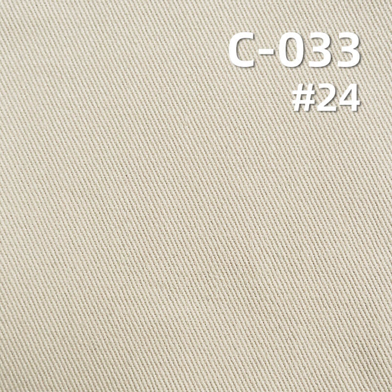 40*40 Combed Cotton Dyed Fabric | 140g/m² Down-Proof Plain Weave Fabric | Pants, Skirts, Jackets, Shirts