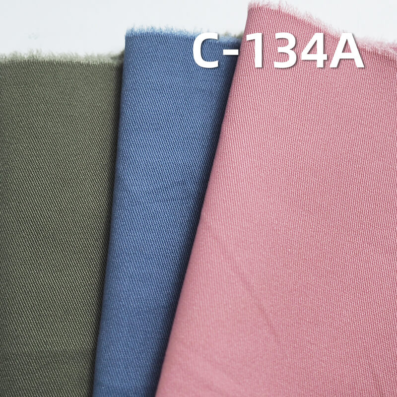 Cotton Combed Dyed Fabric | 265g/m² Heavy Twill | Carbon Brushed Fabric | Autumn/Winter Clothing Material