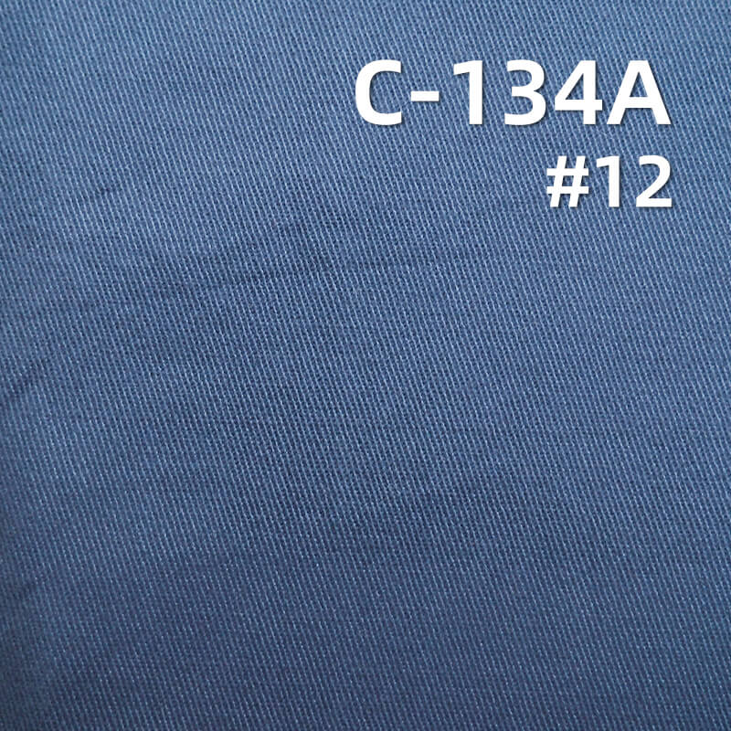 Cotton Combed Dyed Fabric | 265g/m² Heavy Twill | Carbon Brushed Fabric | Autumn/Winter Clothing Material