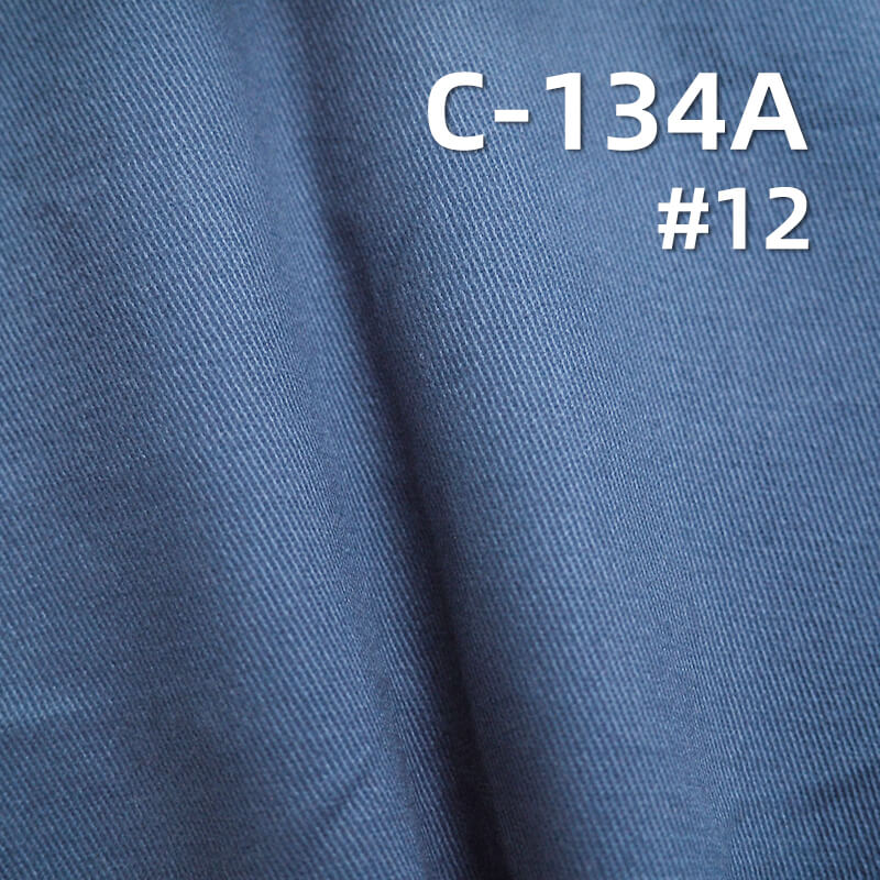 Cotton Combed Dyed Fabric | 265g/m² Heavy Twill | Carbon Brushed Fabric | Autumn/Winter Clothing Material