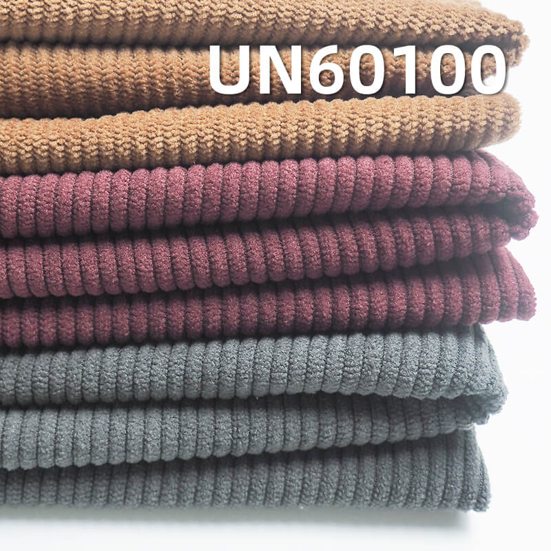 285g/m² Polyester Warp-Knitted Corduroy | Wash-Free 8 W Corduroy | Hat, Pant, Skirt, Jacket Fabric