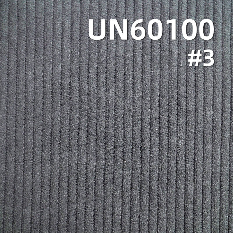 285g/m² Polyester Warp-Knitted Corduroy | Wash-Free 8 W Corduroy | Hat, Pant, Skirt, Jacket Fabric