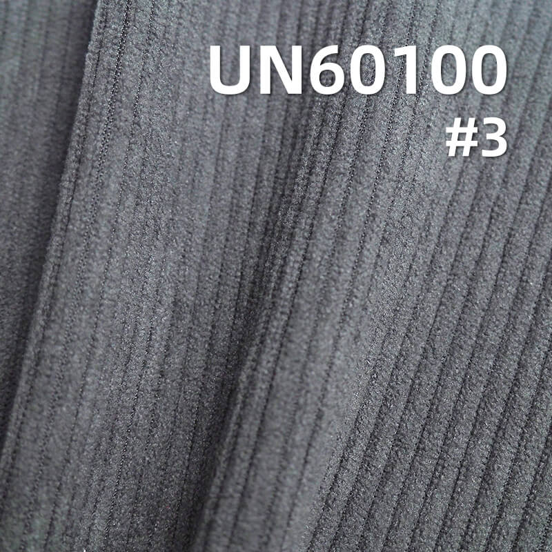 285g/m² Polyester Warp-Knitted Corduroy | Wash-Free 8 W Corduroy | Hat, Pant, Skirt, Jacket Fabric