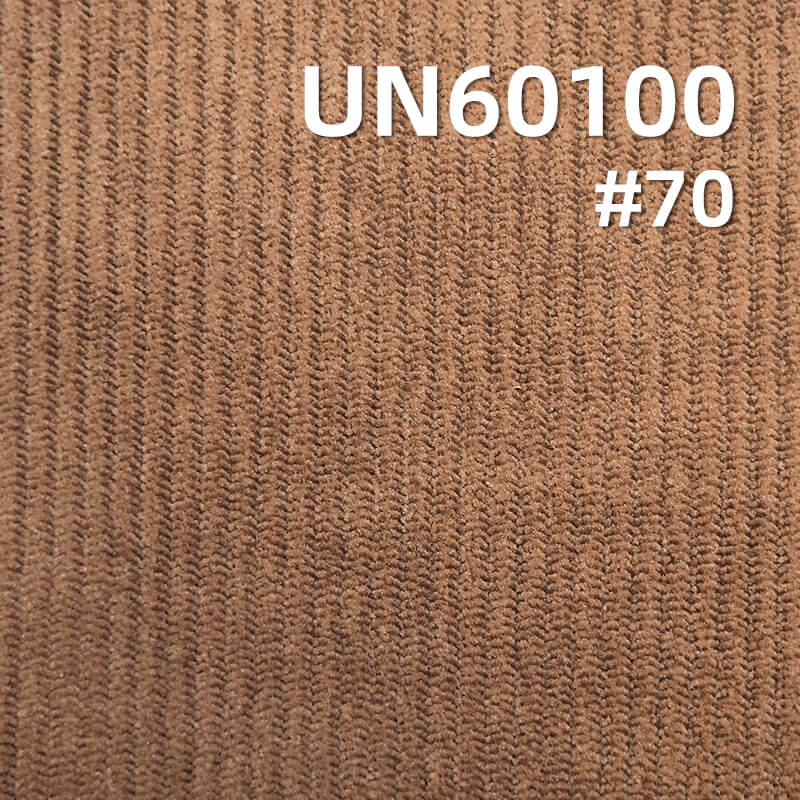 285g/m² Polyester Warp-Knitted Corduroy | Wash-Free 8 W Corduroy | Hat, Pant, Skirt, Jacket Fabric