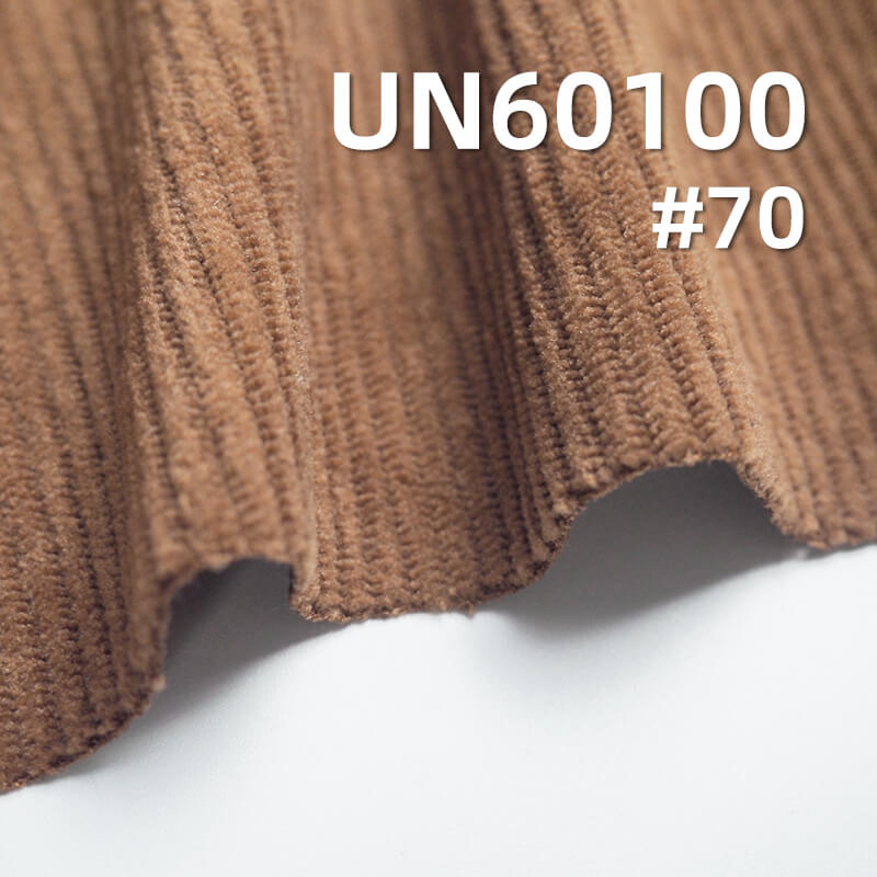 285g/m² Polyester Warp-Knitted Corduroy | Wash-Free 8 W Corduroy | Hat, Pant, Skirt, Jacket Fabric