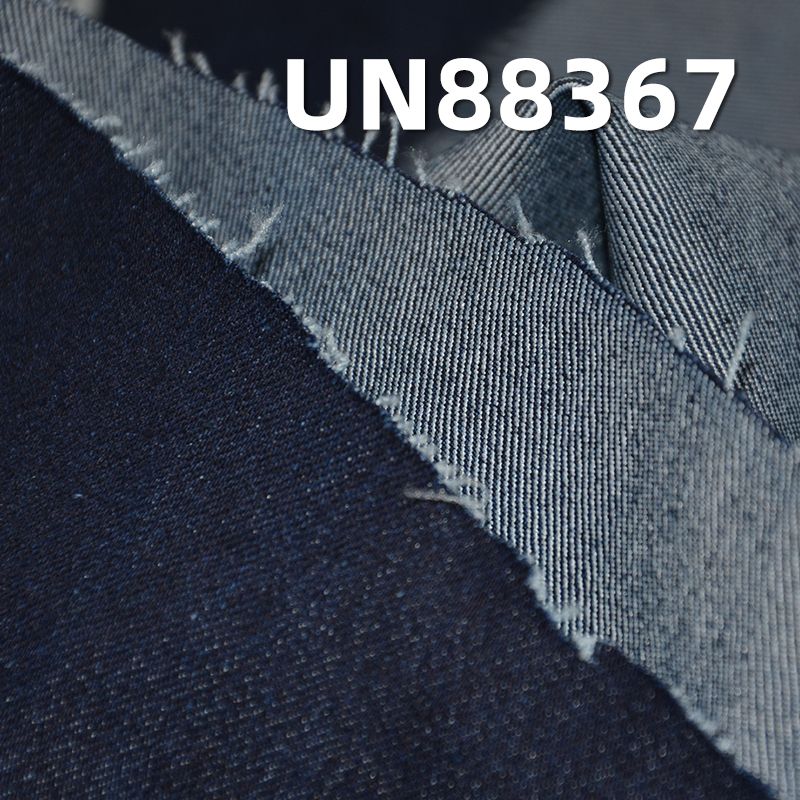 Stretch Denim | 9 oz Cotton-Polyester Denim | Four-Piece “Z” Twill | Denim Pants, Skirts & Shirts Fabric