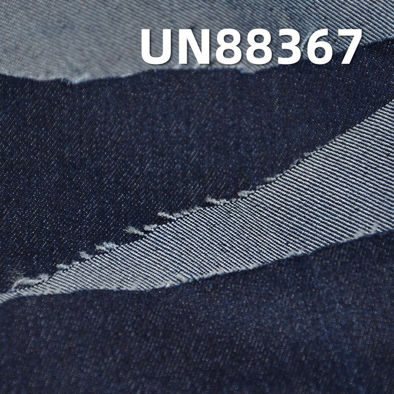 Stretch Denim | 9 oz Cotton-Polyester Denim | Four-Piece “Z” Twill | Denim Pants, Skirts & Shirts Fabric