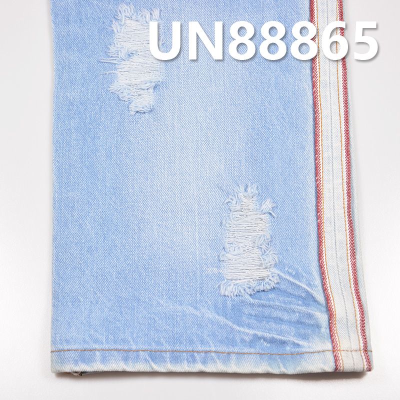 100% Cotton Slub Selvedge Denim Fabric | 13.5 oz 3/1 “Z” Twill Denim |Jeans, Denim Jackets, Outerwear Fabric