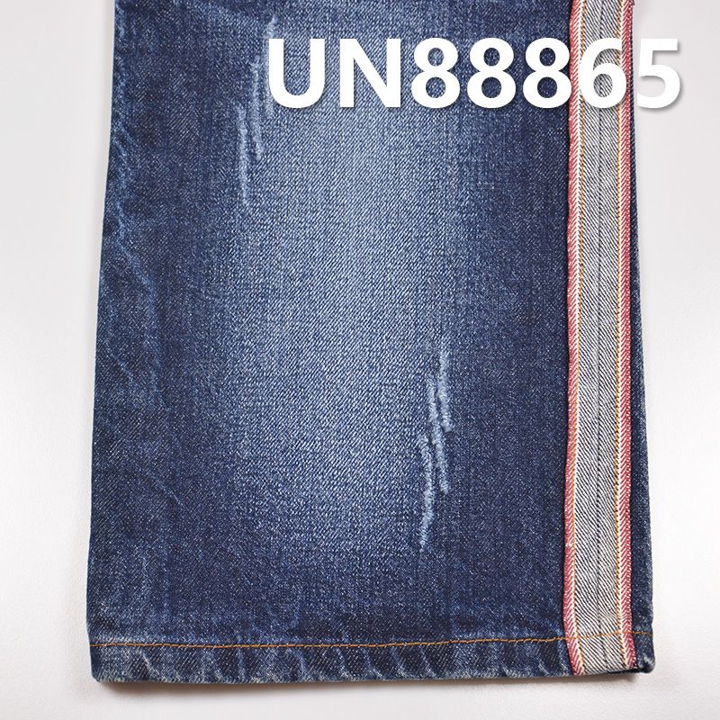100% Cotton Slub Selvedge Denim Fabric | 13.5 oz 3/1 “Z” Twill Denim |Jeans, Denim Jackets, Outerwear Fabric
