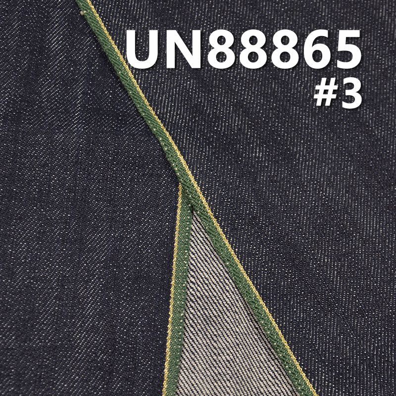 100% Cotton Slub Selvedge Denim Fabric | 13.5 oz 3/1 “Z” Twill Denim |Jeans, Denim Jackets, Outerwear Fabric