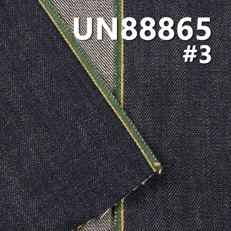 100% Cotton Slub Selvedge Denim Fabric | 13.5 oz 3/1 “Z” Twill Denim |Jeans, Denim Jackets, Outerwear Fabric