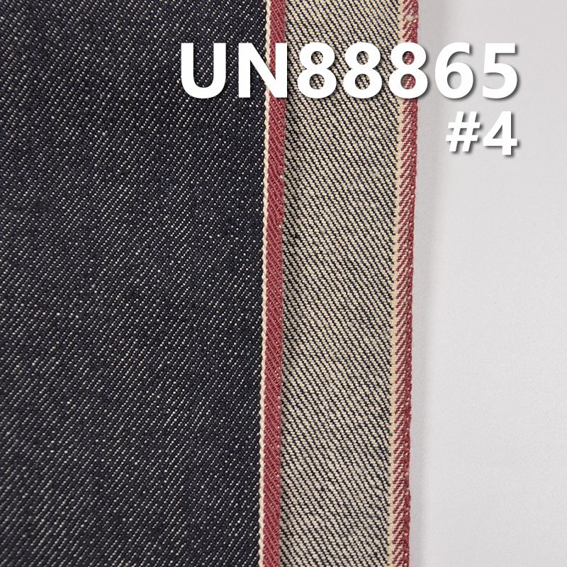 100% Cotton Slub Selvedge Denim Fabric | 13.5 oz 3/1 “Z” Twill Denim |Jeans, Denim Jackets, Outerwear Fabric