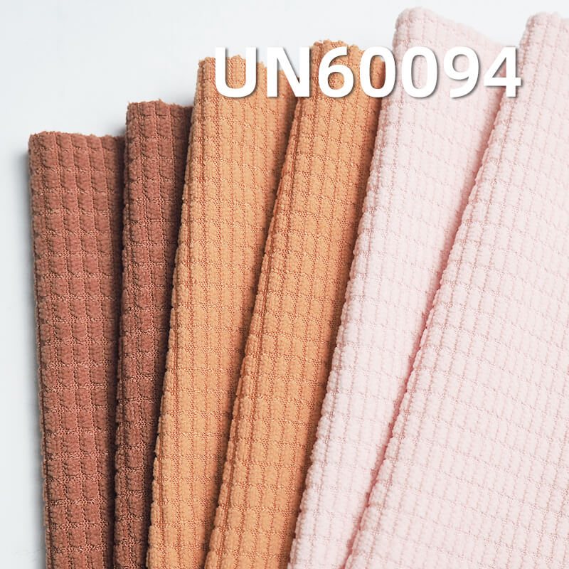 High-Stretch Polyester Knit Corduroy | 260g/m2 8 Wale Warp Knit | Easy Care Fabric for Jackets, Trousers & Hats