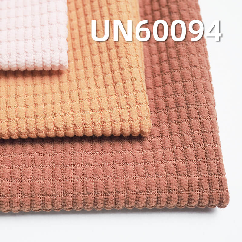 High-Stretch Polyester Knit Corduroy | 260g/m2 8 Wale Warp Knit | Easy Care Fabric for Jackets, Trousers & Hats