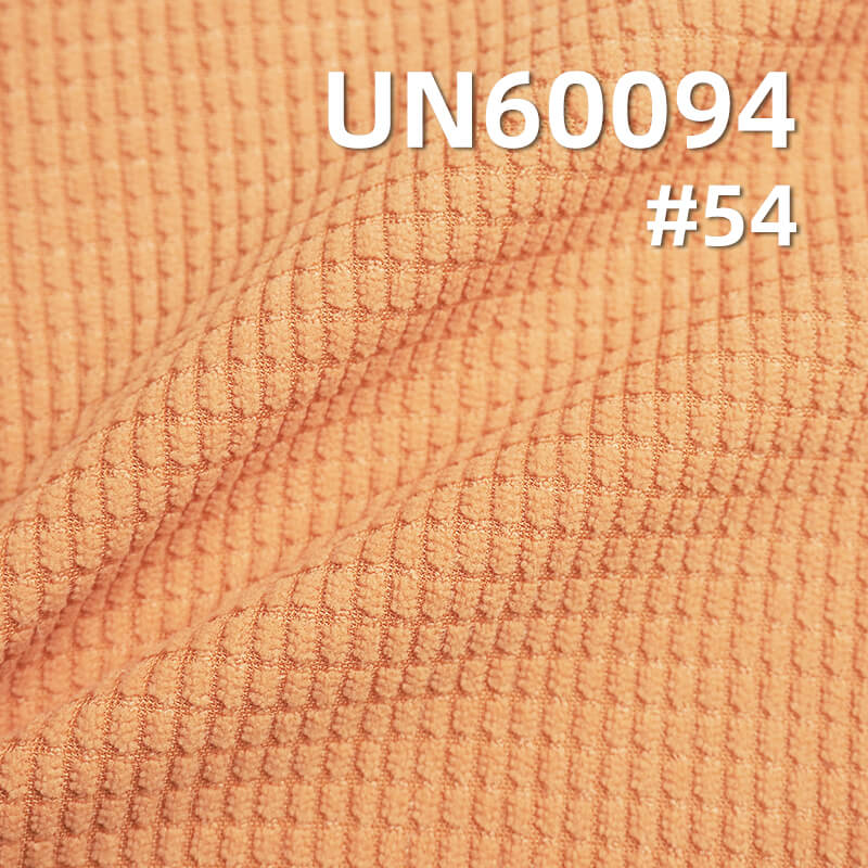 High-Stretch Polyester Knit Corduroy | 260g/m2 8 Wale Warp Knit | Easy Care Fabric for Jackets, Trousers & Hats
