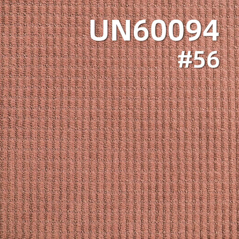 High-Stretch Polyester Knit Corduroy | 260g/m2 8 Wale Warp Knit | Easy Care Fabric for Jackets, Trousers & Hats