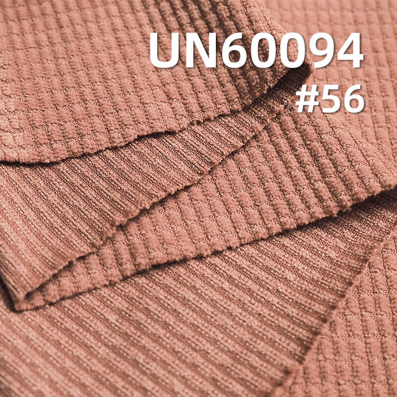 High-Stretch Polyester Knit Corduroy | 260g/m2 8 Wale Warp Knit | Easy Care Fabric for Jackets, Trousers & Hats