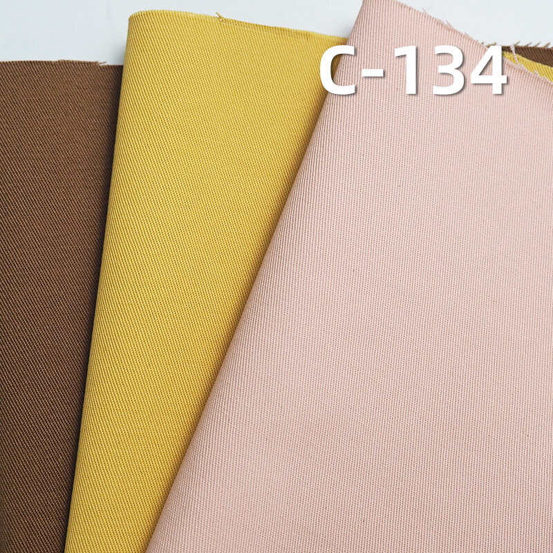 265g/m² Cotton Combed Dyed Fabric | Thick High-Density Twill | Tencel-like Left-Slant | Suit, Pants, Skirt, Jacket Material