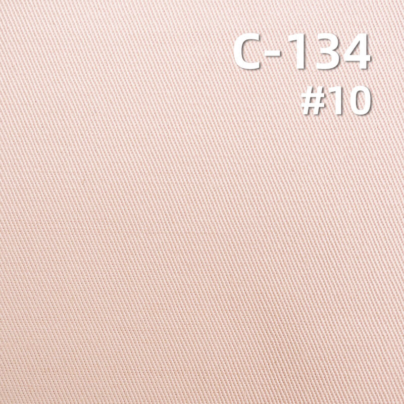 265g/m² Cotton Combed Dyed Fabric | Thick High-Density Twill | Tencel-like Left-Slant | Suit, Pants, Skirt, Jacket Material
