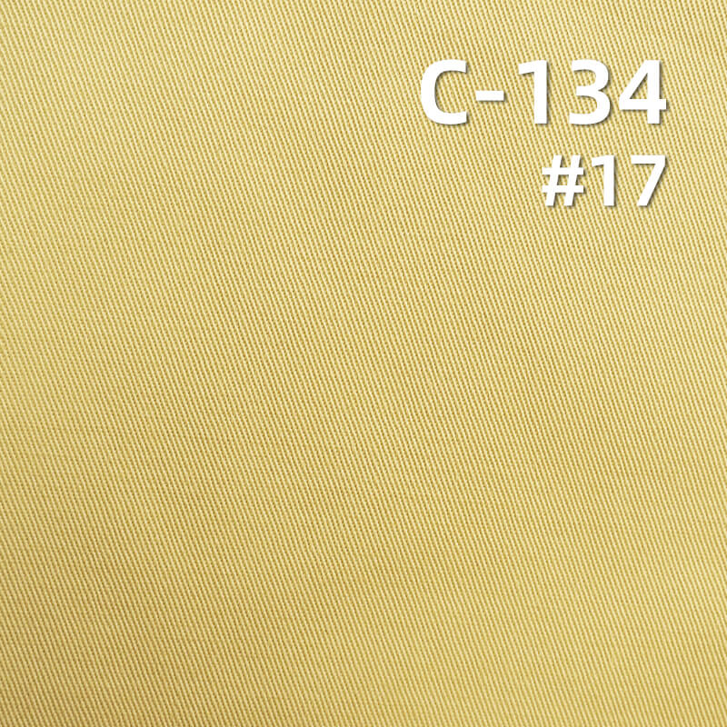 265g/m² Cotton Combed Dyed Fabric | Thick High-Density Twill | Tencel-like Left-Slant | Suit, Pants, Skirt, Jacket Material