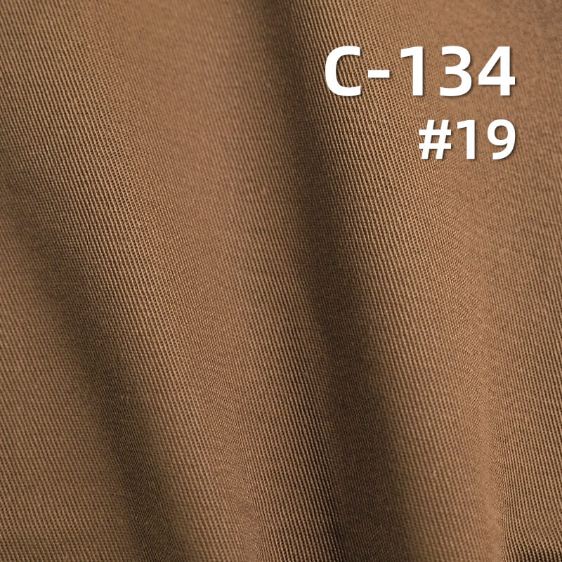 265g/m² Cotton Combed Dyed Fabric | Thick High-Density Twill | Tencel-like Left-Slant | Suit, Pants, Skirt, Jacket Material