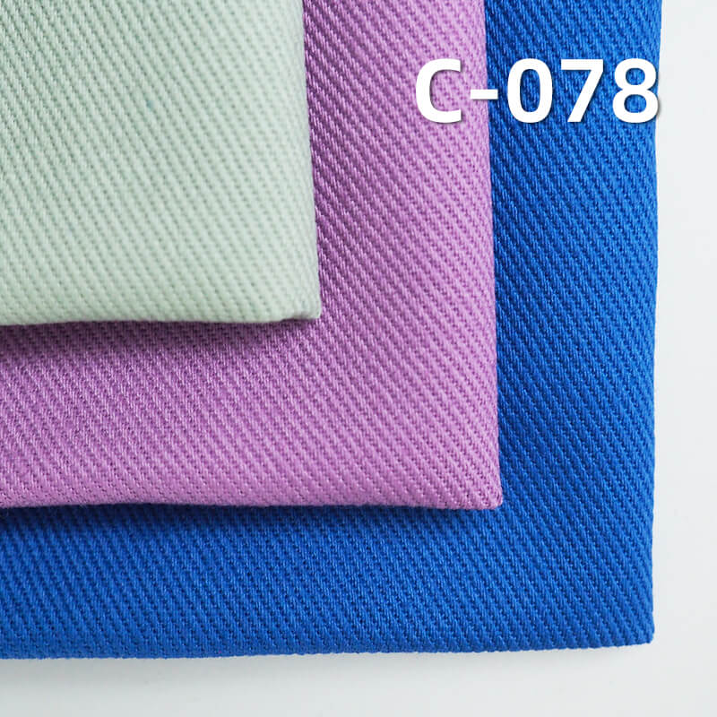 Cotton Dyed Fabric | 3/1 "S" Heavy Twill Fabric | 280g/m² Autumn/Winter Pure Cotton Corduroy | Hats, Bags, Suits, Skirts, Pants, Casual Outerwear Material